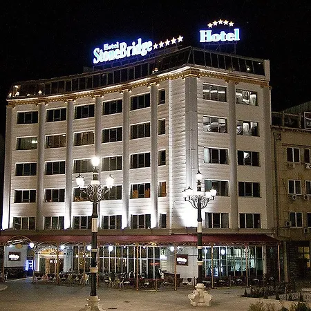 石桥酒店 斯科普里