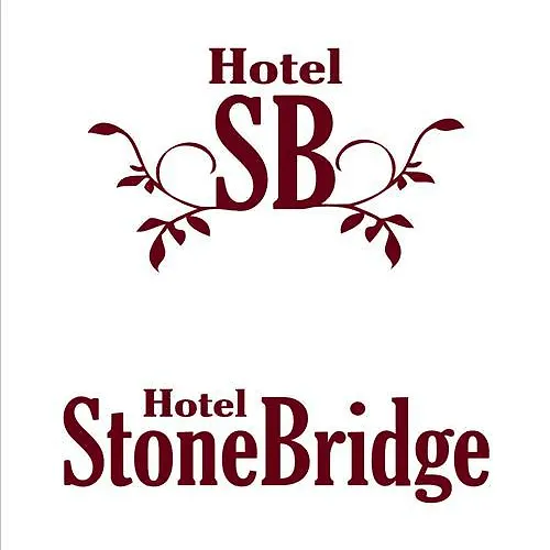 Stone Bridge Готель